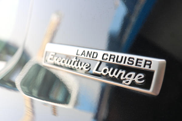 Land Cruiser Executive Lounge full